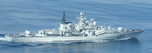 Sovremenniy class destroyer 137 Fuzhou