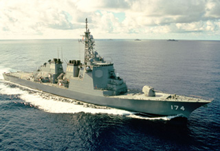 JMSDF's Kongō class Aegis destroyer DDG-174 
