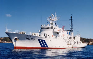 JCG survey vessel 