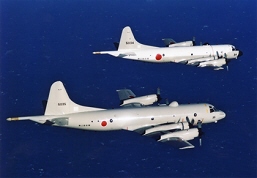Japan Maritime SDF P3-C