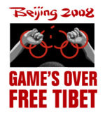 Beijing 2008 Game's Over Free Tibet