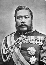 ハワイ国王カラカウア１世