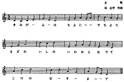 �u�N����v�̊y��